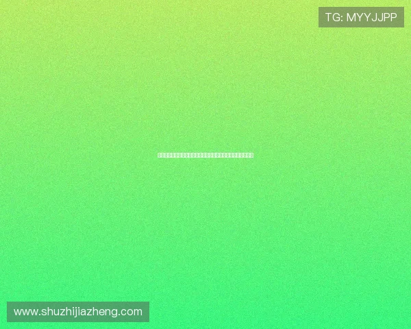 海港缺少三张王牌却依然稳步前行显示球队深厚底蕴与无限潜力